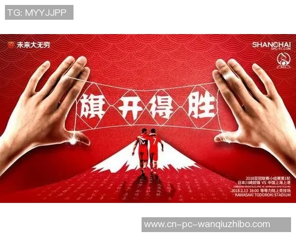 恒大迎战武里南全力争胜力争亚冠小组出线机会 恒大迎战武里南全力争胜力争亚冠小组出线机会